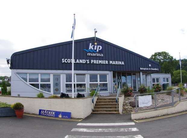 front of buildign with glass frontage and raised disabled access ramp